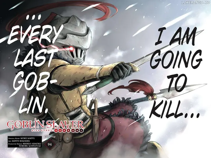 Goblin Slayer: Side Story Year One Chapter 94 image 03_optimized